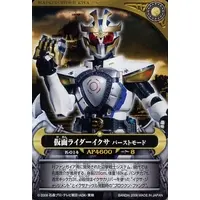 Trading Card - Kamen Rider Kiva / Kamen Rider Ixa
