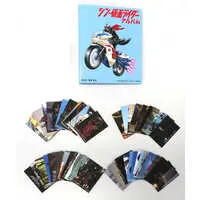 Folder - Shin Kamen Rider