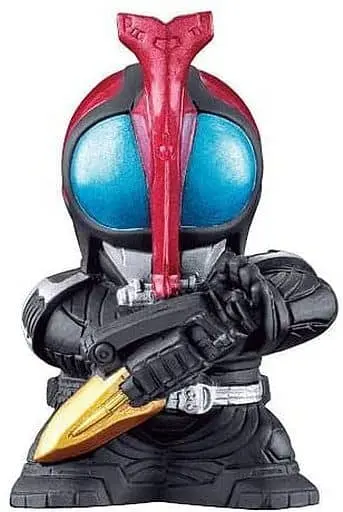 Trading Figure - Kamen Rider Kabuto