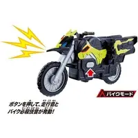 Transformation Gear - Kamen Rider Zero-One