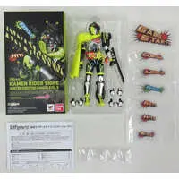 S.H. Figuarts - Kamen Rider Ex-Aid / Kamen Rider Snipe