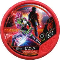Kamen Rider Buttobasoul - Kamen Rider Build / Kamen Rider Build (Character)