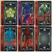 Transformation Gear - Kamen Rider x Kamen Rider x Kamen Rider: Cho-Den-O Trilogy