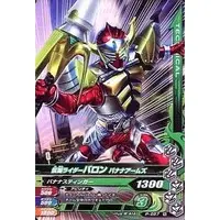 Ganbarizing - Kamen Rider Gaim / Kamen Rider Baron