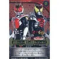 Trading Card - Kamen Rider Den-O