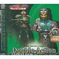 Soundtrack - CD - Kamen Rider Den-O