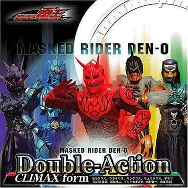 Soundtrack - CD - Kamen Rider Den-O