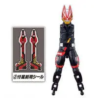 So-Do - Kamen Rider Revice