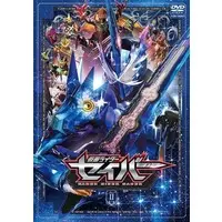 DVD - Kamen Rider Saber