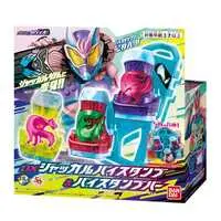 Transformation Gear - Kamen Rider Revice / Kamen Rider Revi & Kamen Rider Vice