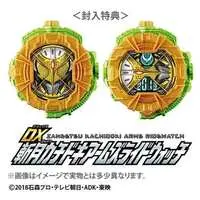 Blu-ray - Kamen Rider Gaim / Kamen Rider Zangetsu