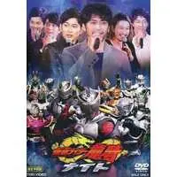 DVD - Kamen Rider Ryuki / Kamen Rider Knight