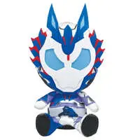 Plush - Kamen Rider Zero-One / Kamen Rider Vulcan