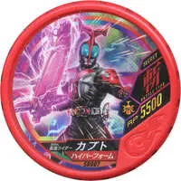 Kamen Rider Buttobasoul - Kamen Rider Kabuto / Kamen Rider Kabuto (Character)
