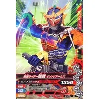 Ganbarizing - Kamen Rider Gaim / Kamen Rider Gaim (Character)