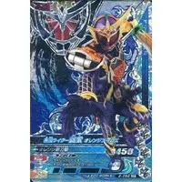 Ganbarizing - Kamen Rider Gaim / Kamen Rider Gaim (Character)