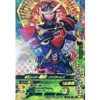 Ganbarizing - Kamen Rider Gaim