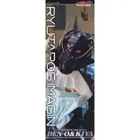 Poster - Kamen Rider Den-O / Ryutaros