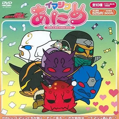 DVD - Kamen Rider Den-O / Deneb