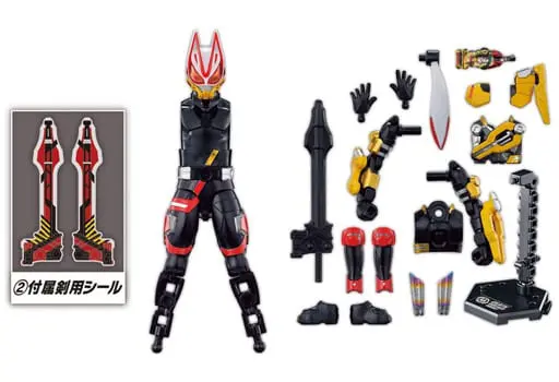 So-Do - Kamen Rider Revice / Kamen Rider Geats (Character)