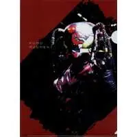 Stationery - Plastic Folder - Shin Kamen Rider