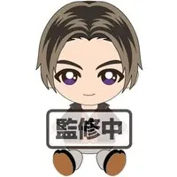 Plush - Kamen Rider Geats