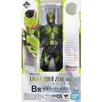 S.H. Figuarts - Kamen Rider Zero-One