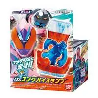 Transformation Gear - Kamen Rider Revice / Kamen Rider Revi & Kamen Rider Vice