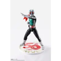 S.H. Figuarts - Kamen Rider / Kamen Rider 1