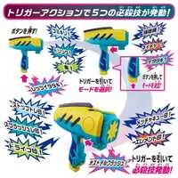 Transformation Gear - Kamen Rider Revice / Kamen Rider Revi & Kamen Rider Vice