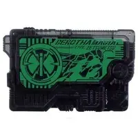 Sound Progrise Key Series - Progrisekeys - Transformation Gear - Kamen Rider Zero-One