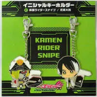 Key Chain - Kamen Rider Ex-Aid / Kamen Rider Snipe