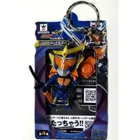 Key Chain - Kamen Rider Gaim / Kamen Rider Gaim (Character)