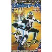 Trading Figure - Kamen Rider Kiva / Kamen Rider Ixa