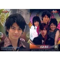 Trading Card - Kamen Rider Kiva