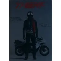 Plastic Sheet - Poster - Stationery - Shin Kamen Rider