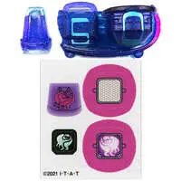 Transformation Gear - Kamen Rider Revice