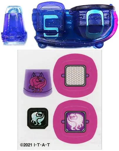 Transformation Gear - Kamen Rider Revice