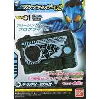 Sound Progrise Key Series - Kamen Rider Zero-One