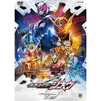 DVD - Kamen Rider Zi-O / Kamen Rider Woz