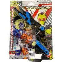 Transformation Gear - Kamen Rider Zero-One