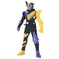 Figure - Kamen Rider Build / Kamen Rider Build (Character)