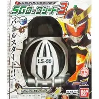 Sound Lockseeds - Kamen Rider Gaim
