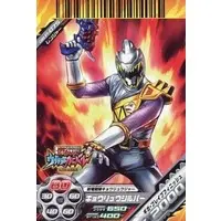 Trading Card - Zyuden Sentai Kyoryuger / Kyoryu Silver