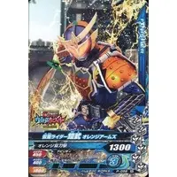 Ganbarizing - Kamen Rider Gaim / Kamen Rider Gaim (Character)