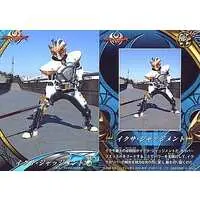 Trading Card - Kamen Rider Kiva / Kamen Rider Ixa