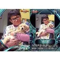 Trading Card - Kamen Rider Kiva