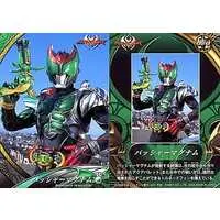 Trading Card - Kamen Rider Kiva
