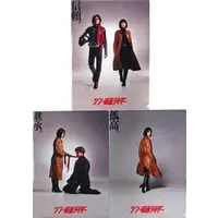 Poster - Stationery - Plastic Folder - Shin Kamen Rider