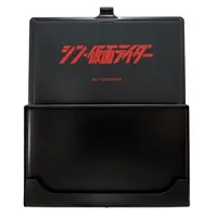 Card case - Shin Kamen Rider